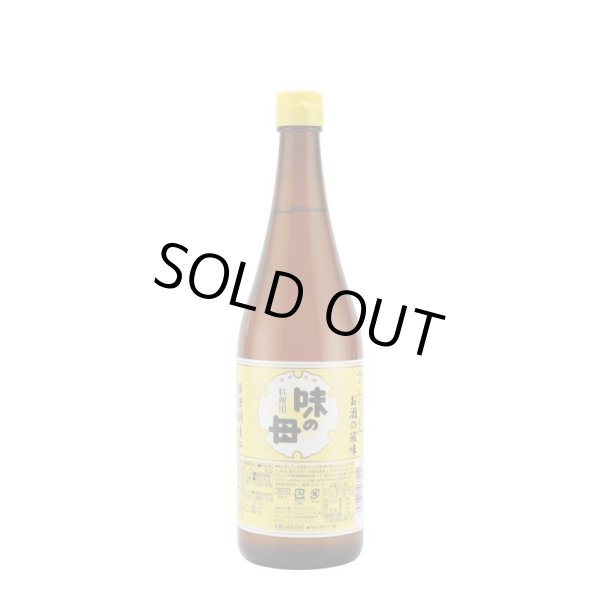 画像1: 味の母　720ml (1)
