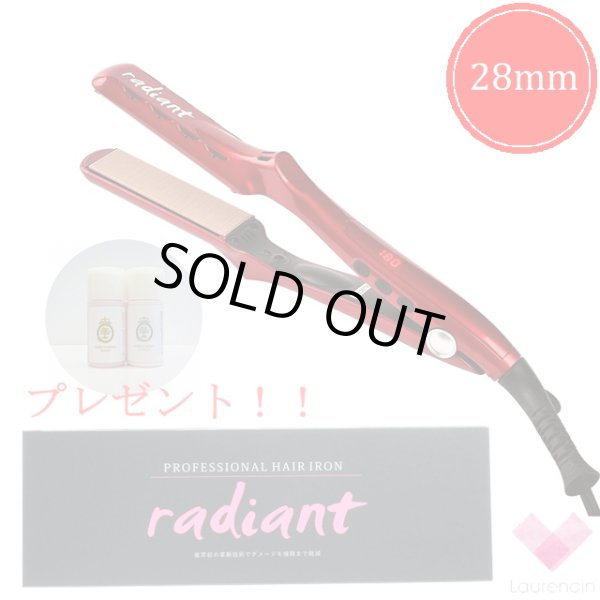 画像1: ラディアント シルクプロヘアアイロン radiant 28mm レッド (1)