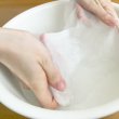 画像2: うふっと® スウヨタオル なめらか 120枚 (2)