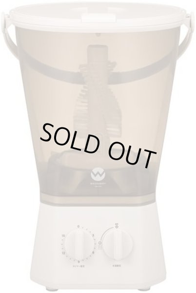 画像2:  洗濯機 小型 ミニランドリー ブラッシュボーイ【店舗渡し専用】 (2)